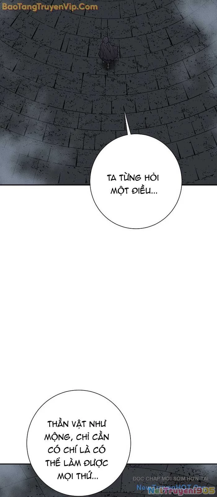 Vĩ Linh Kiếm Tiên Chapter 119.1 - 96