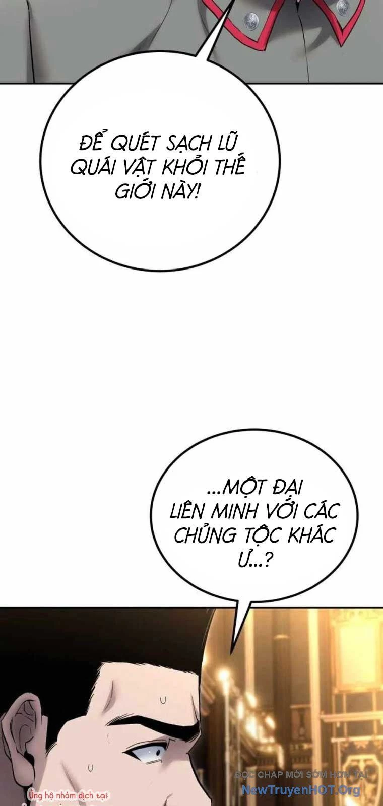 Tôi Mạnh Hơn Anh Hùng Chapter 81 - 78