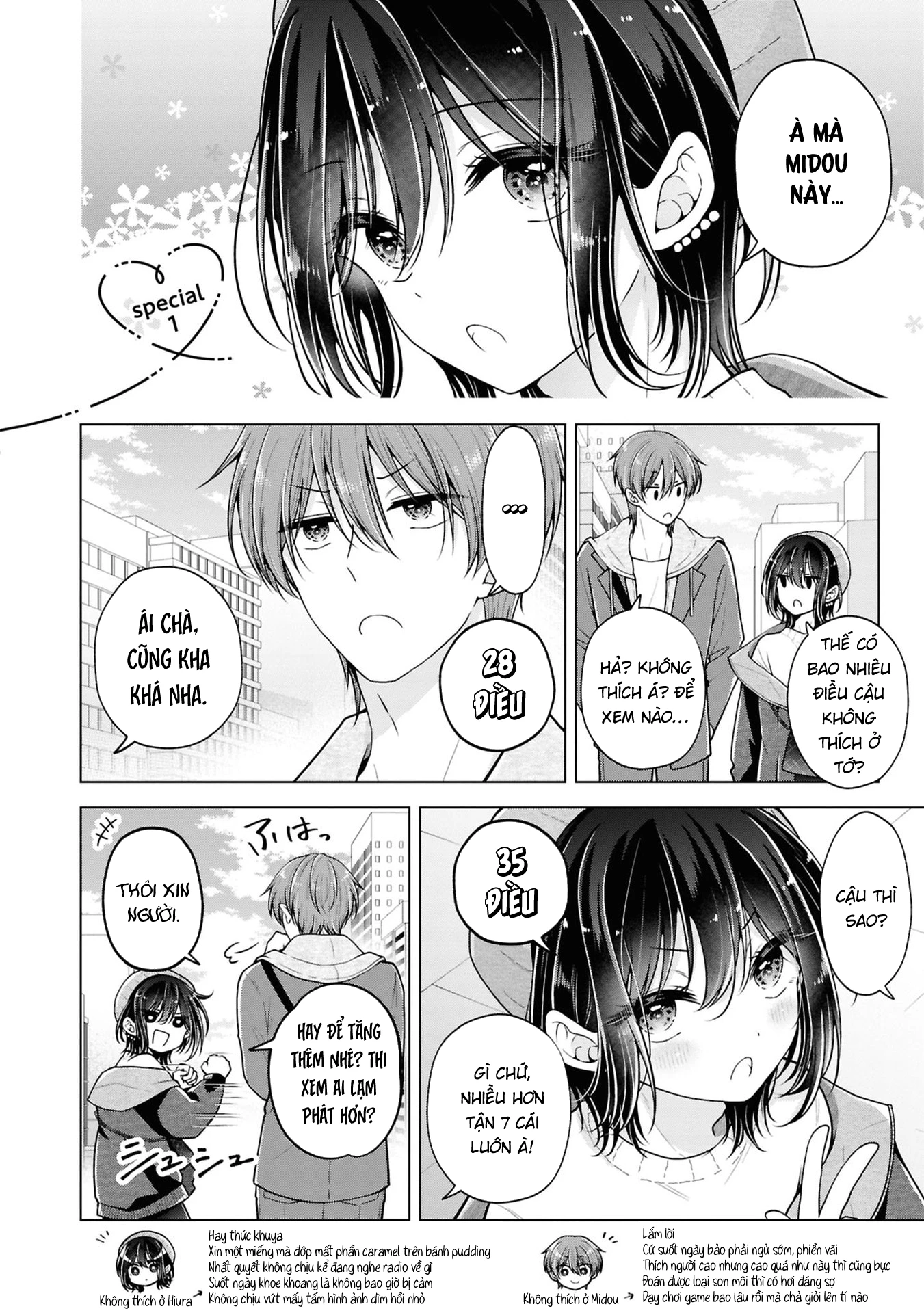 Koisuru (Otome) no Tsukurikata Chapter 94.1 - 1