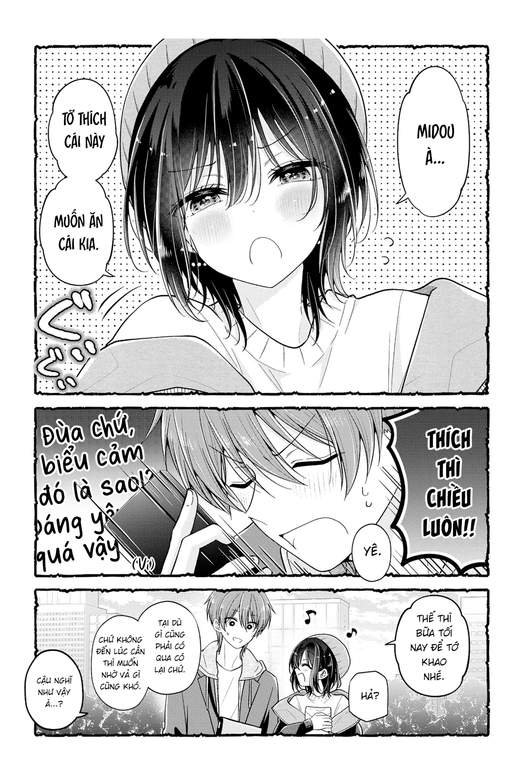 Koisuru (Otome) no Tsukurikata Chapter 94.1 - 2
