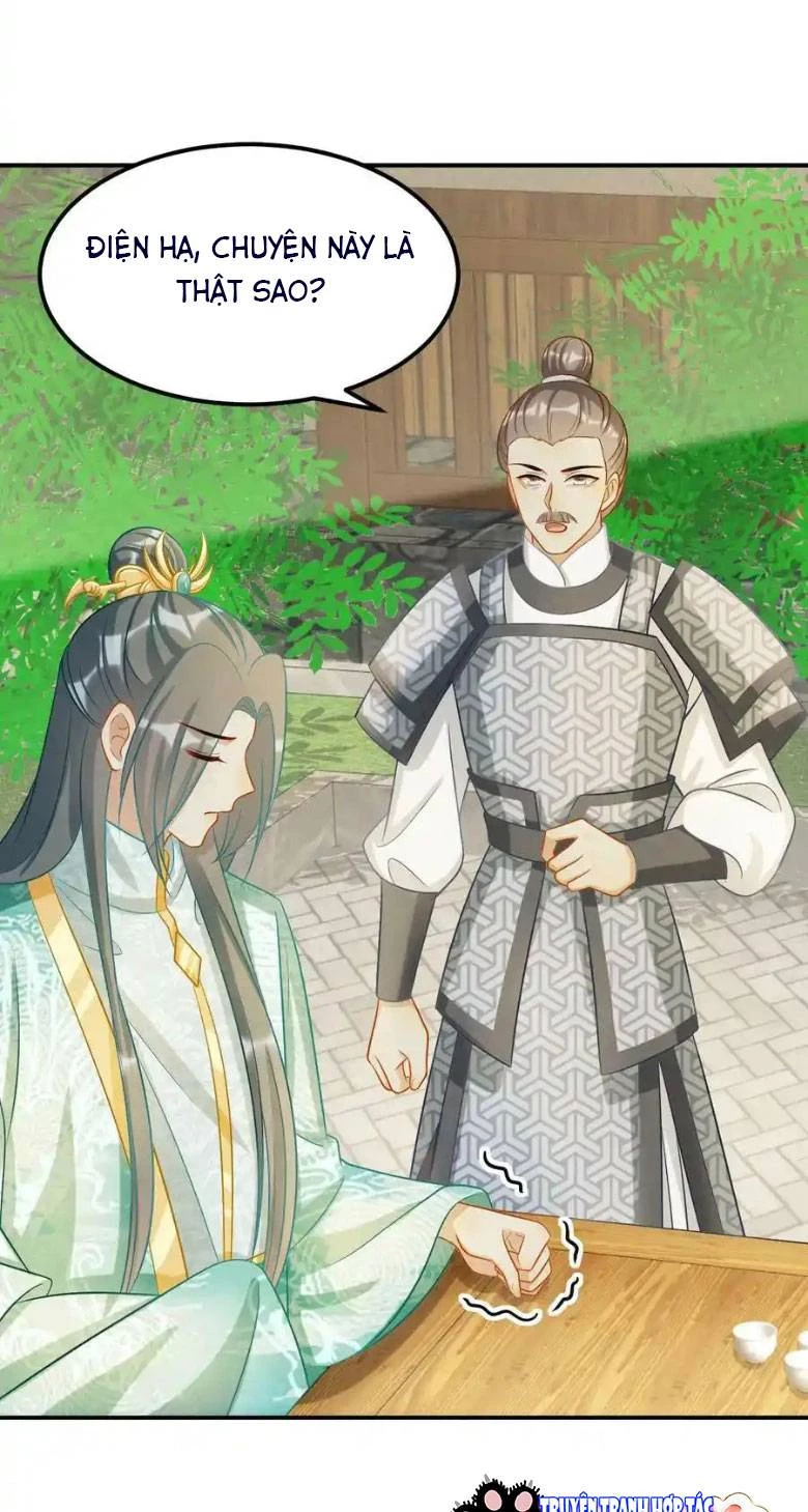 Thiên Tài Manh Bảo , Mẫu Thân Nghịch Thiên Bật Hack Rồi! Chapter  24 - 10