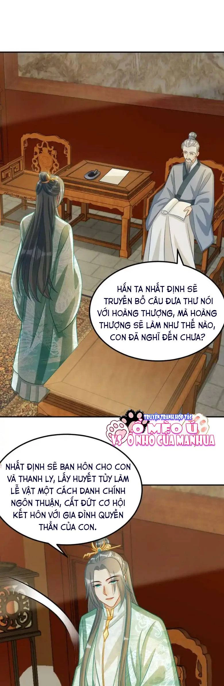 Thiên Tài Manh Bảo , Mẫu Thân Nghịch Thiên Bật Hack Rồi! Chapter  24 - 12