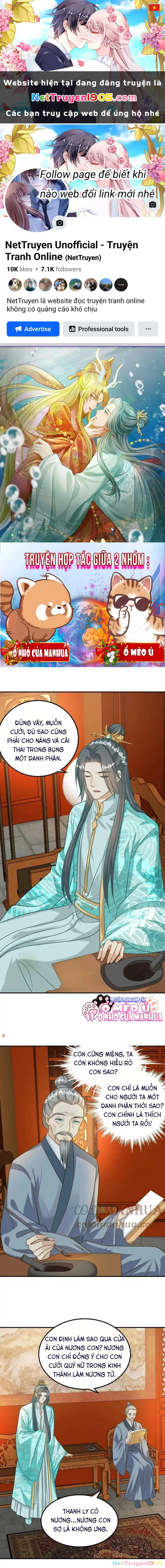 Thiên Tài Manh Bảo , Mẫu Thân Nghịch Thiên Bật Hack Rồi! Chapter  25 - 1