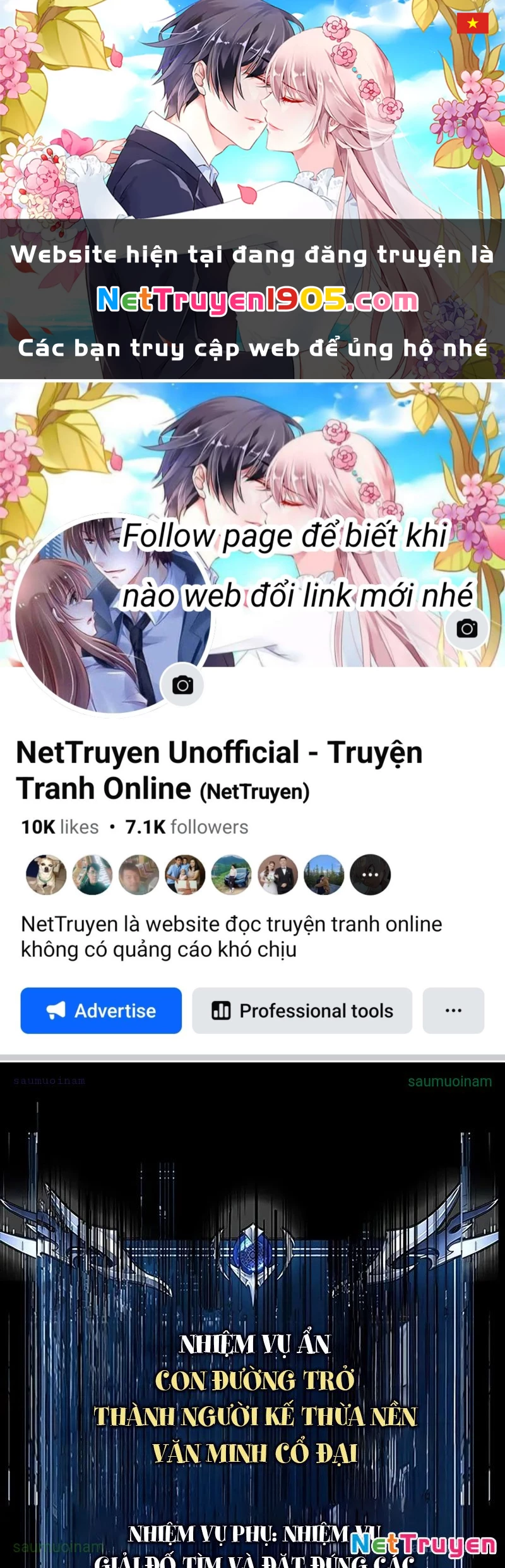 Người Chơi Thiết Thụ Chapter 86 - 1