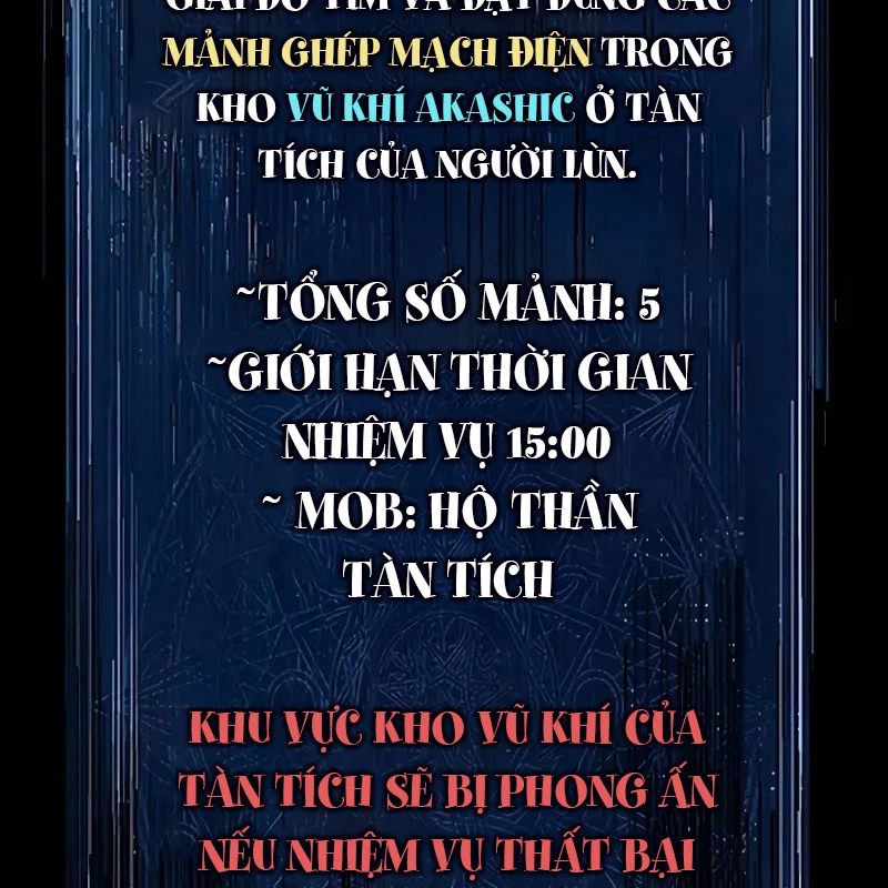 Người Chơi Thiết Thụ Chapter 86 - 2