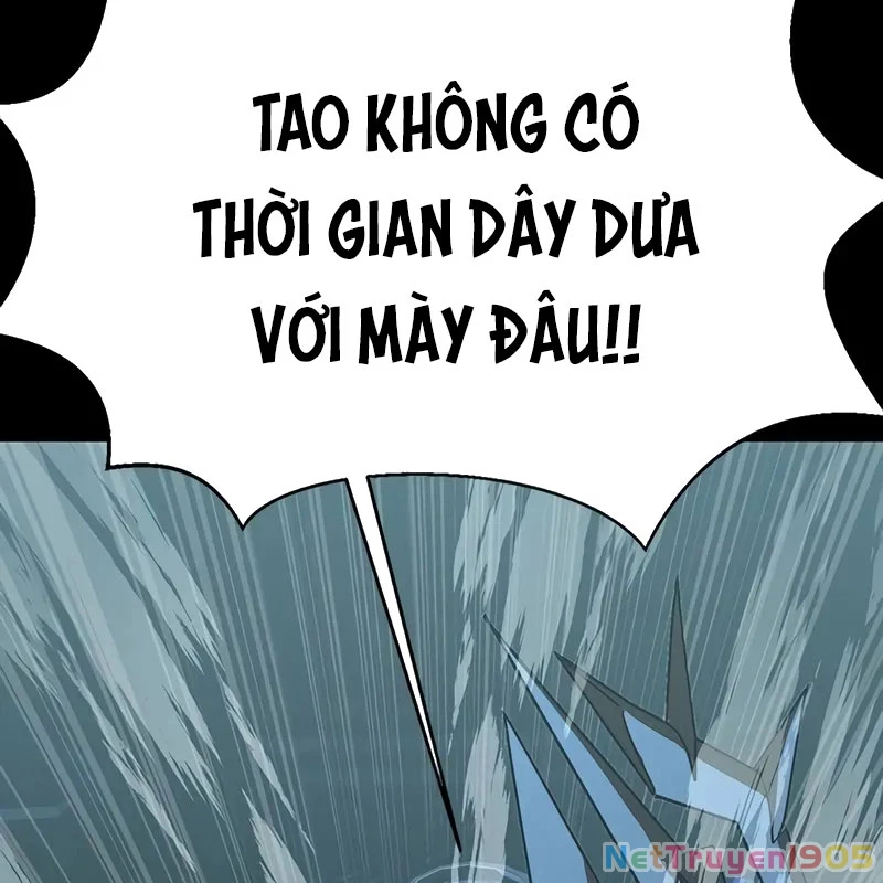 Người Chơi Thiết Thụ Chapter 86 - 32