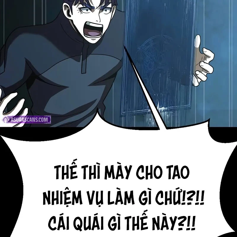 Người Chơi Thiết Thụ Chapter 86 - 60