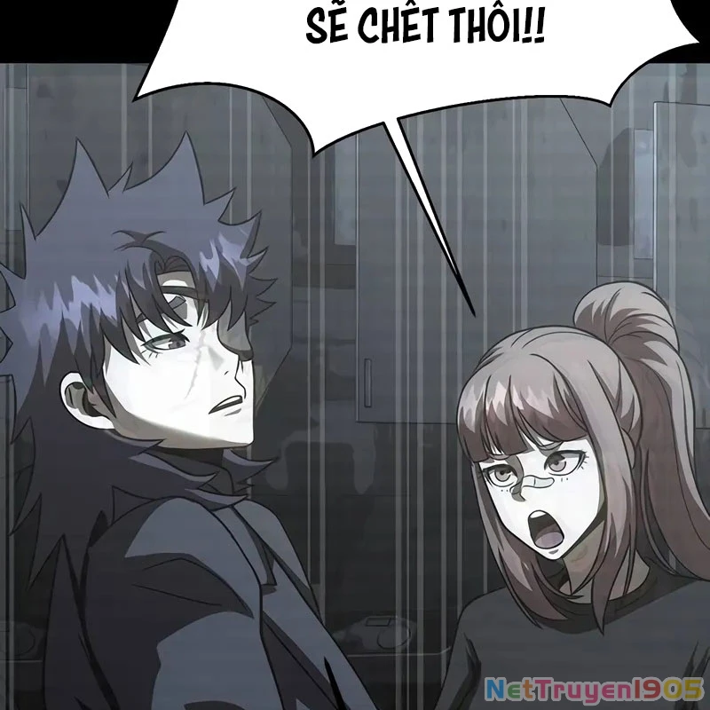 Người Chơi Thiết Thụ Chapter 86 - 69