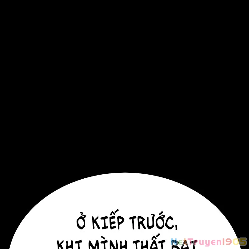 Người Chơi Thiết Thụ Chapter 86 - 82