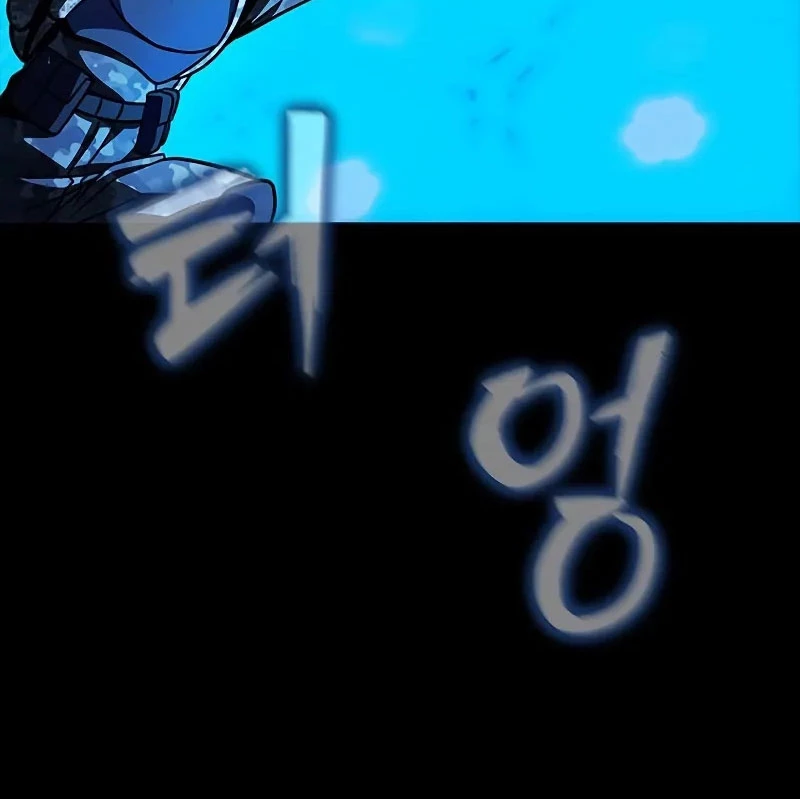 Người Chơi Thiết Thụ Chapter 87 - 37