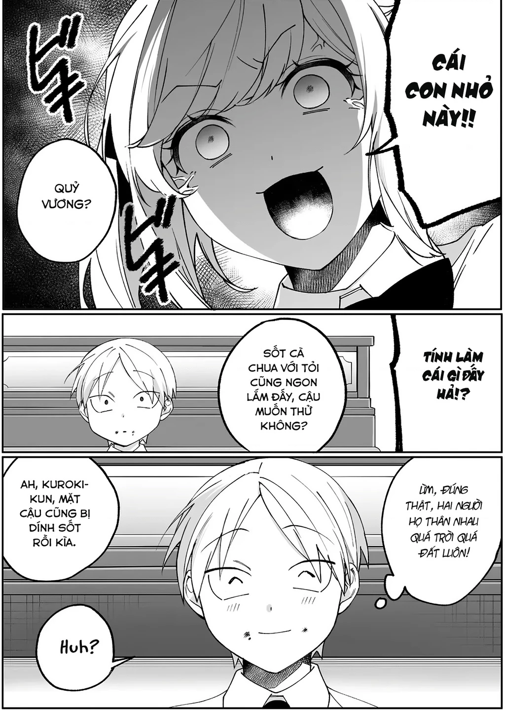 Jirai Nandesuka? Chihara-San Chapter 83 - 8