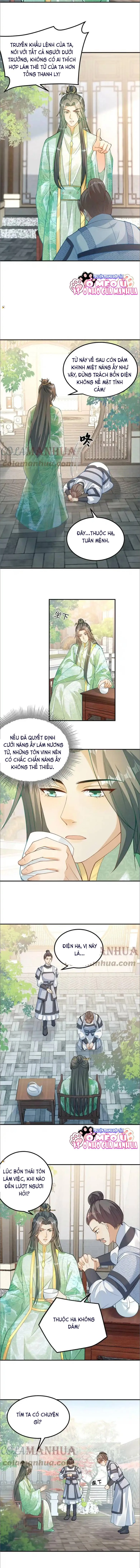 Thiên Tài Manh Bảo , Mẫu Thân Nghịch Thiên Bật Hack Rồi! Chapter  30 - 2