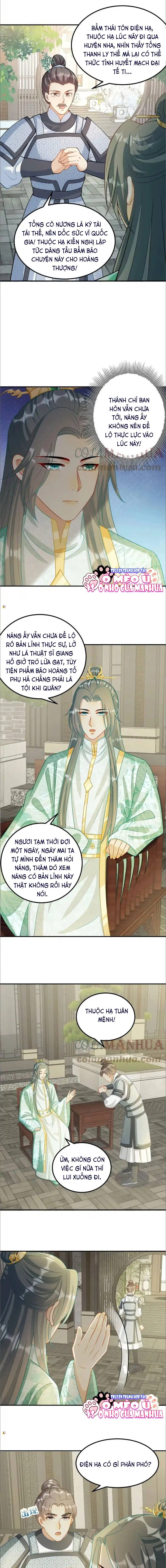 Thiên Tài Manh Bảo , Mẫu Thân Nghịch Thiên Bật Hack Rồi! Chapter  30 - 3