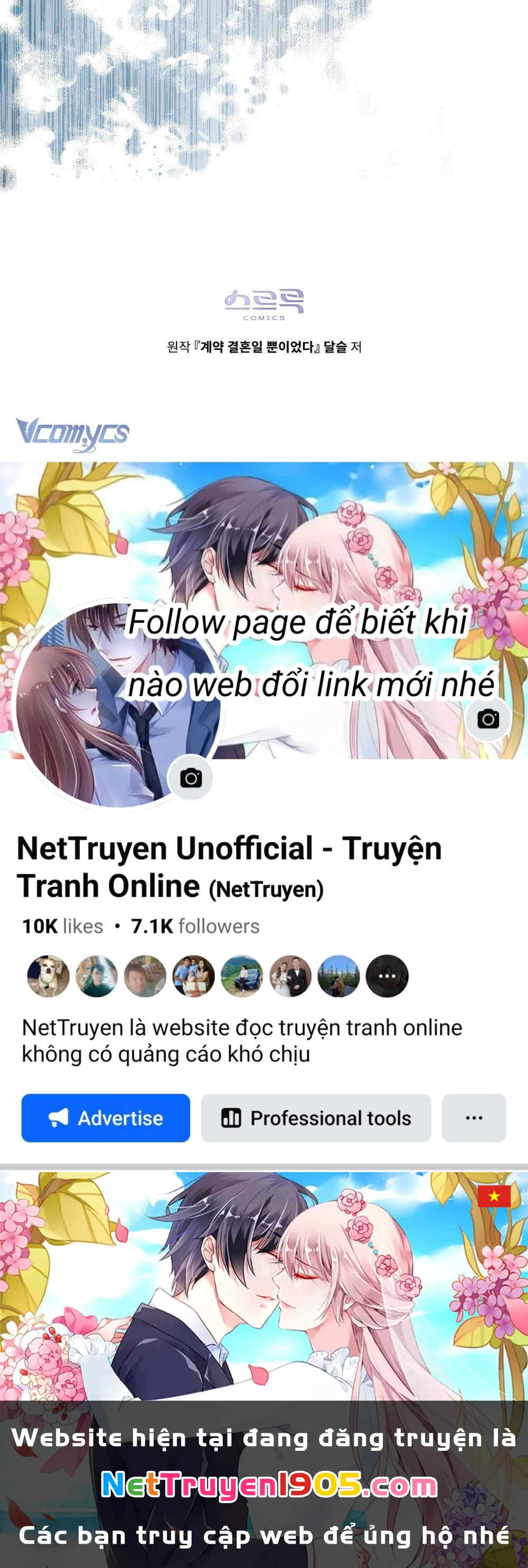 Hôn Nhân Khế Ước Chapter 40 - 13