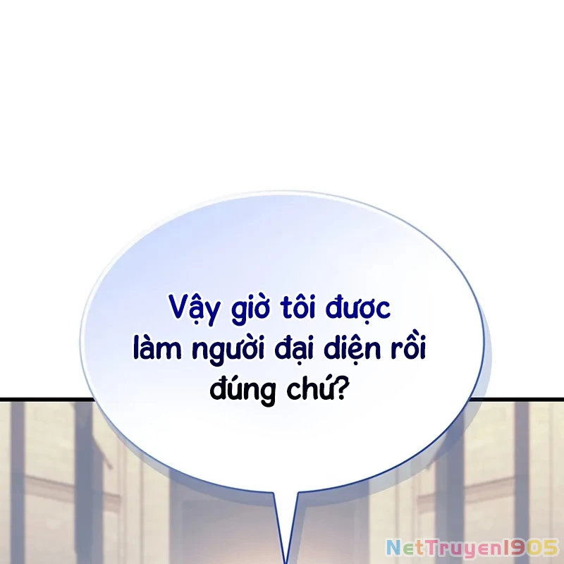 Kỵ Sĩ Tử Thần Cấp Diệt Vong Đã Hồi Quy Chapter 21 - 17