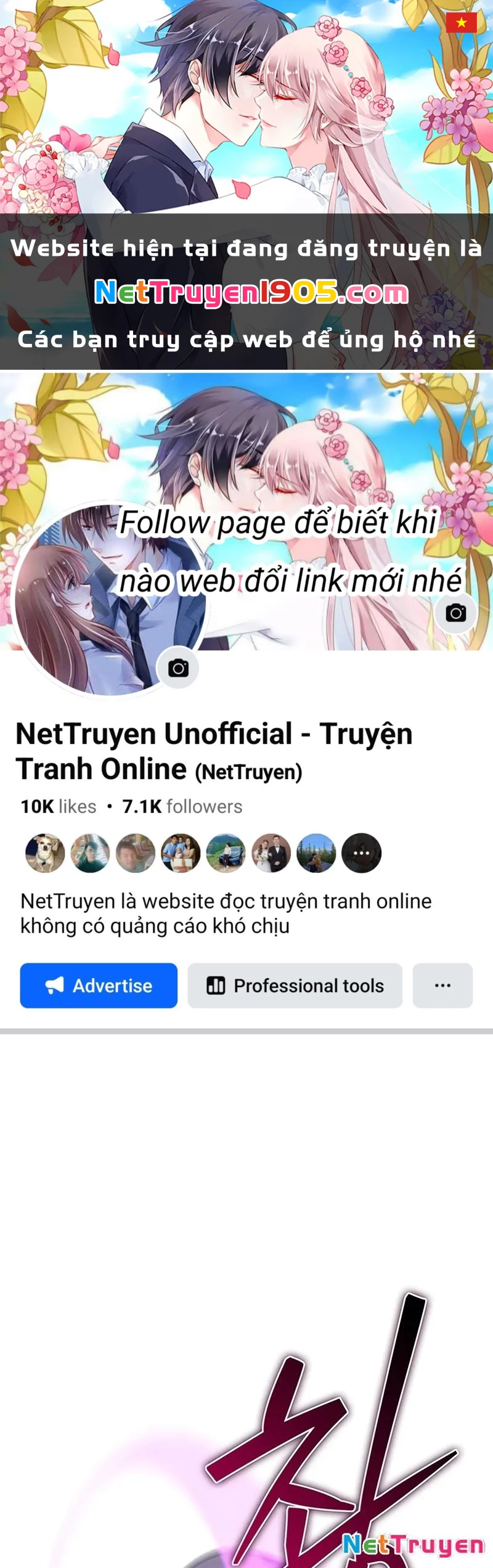 Kỵ Sĩ Tử Thần Cấp Diệt Vong Đã Hồi Quy Chapter 24 - 1