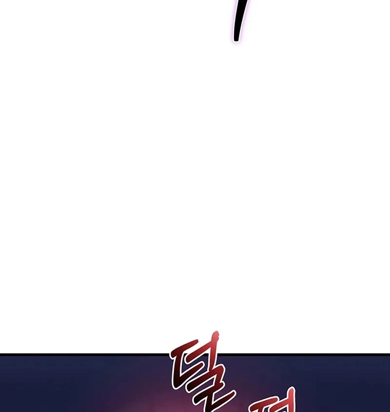 Kỵ Sĩ Tử Thần Cấp Diệt Vong Đã Hồi Quy Chapter 25 - 124