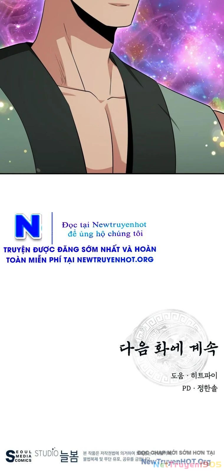 Thiên hạ đệ nhất côn luân khách điếm Chapter 81 - 71