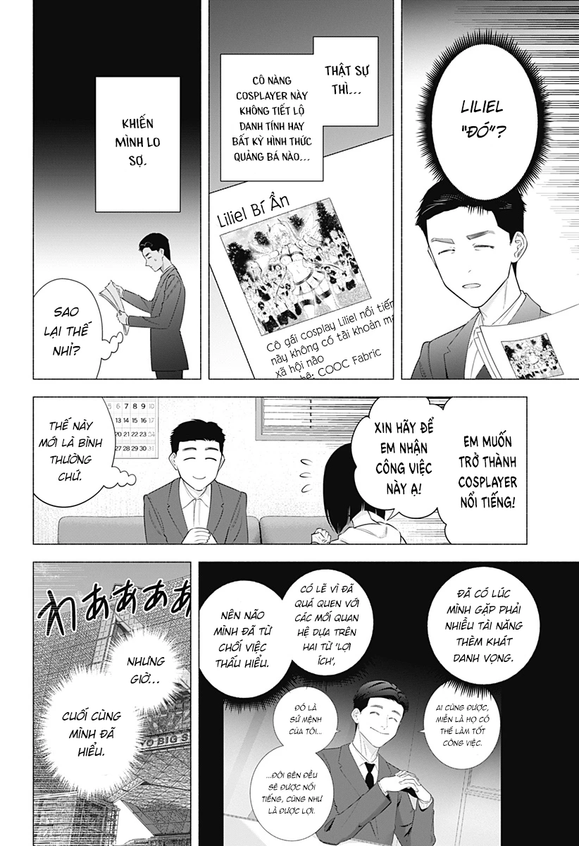 Sự Quyến Rủ Của 2.5D Chapter 191 - 18