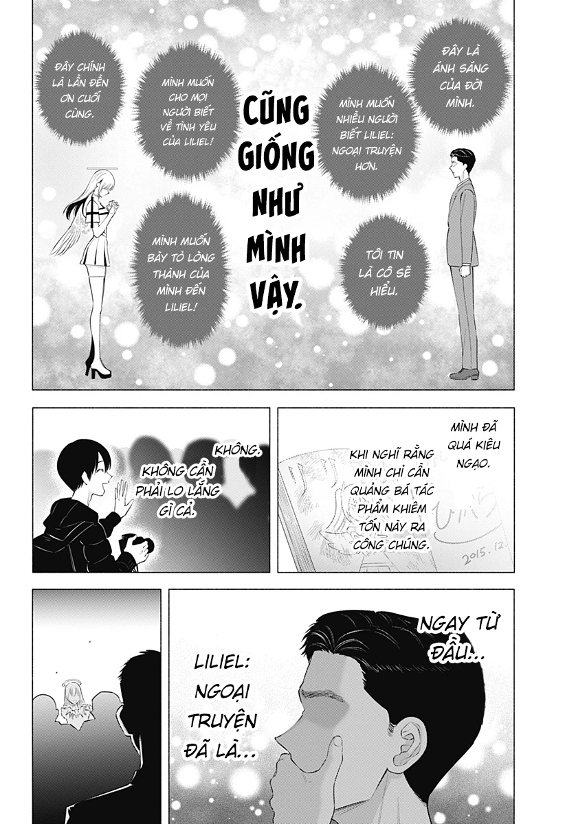 Sự Quyến Rủ Của 2.5D Chapter 191 - 20