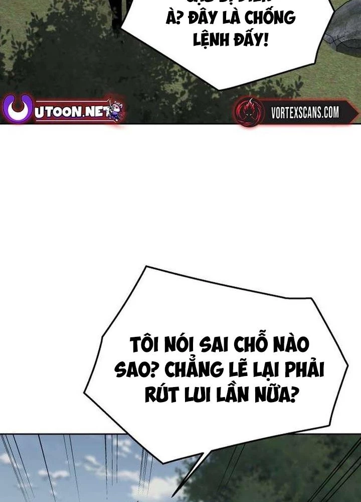 Thức Tỉnh Đầu Bếp Hậu Tận Thế Chapter 79 - 7