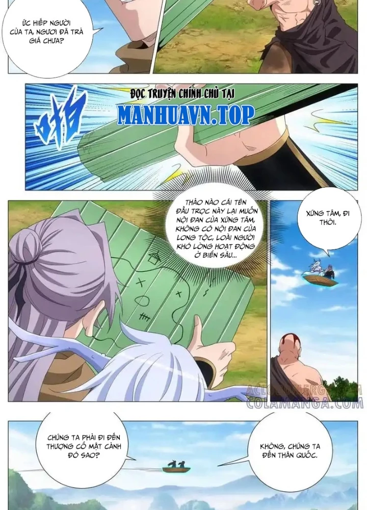 Đại Chu Tiên Lại Chapter 405 - 13