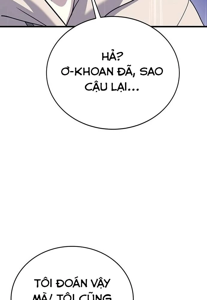 Cây Xẻng Xúc Được Mọi Thứ Chapter 16 - 16