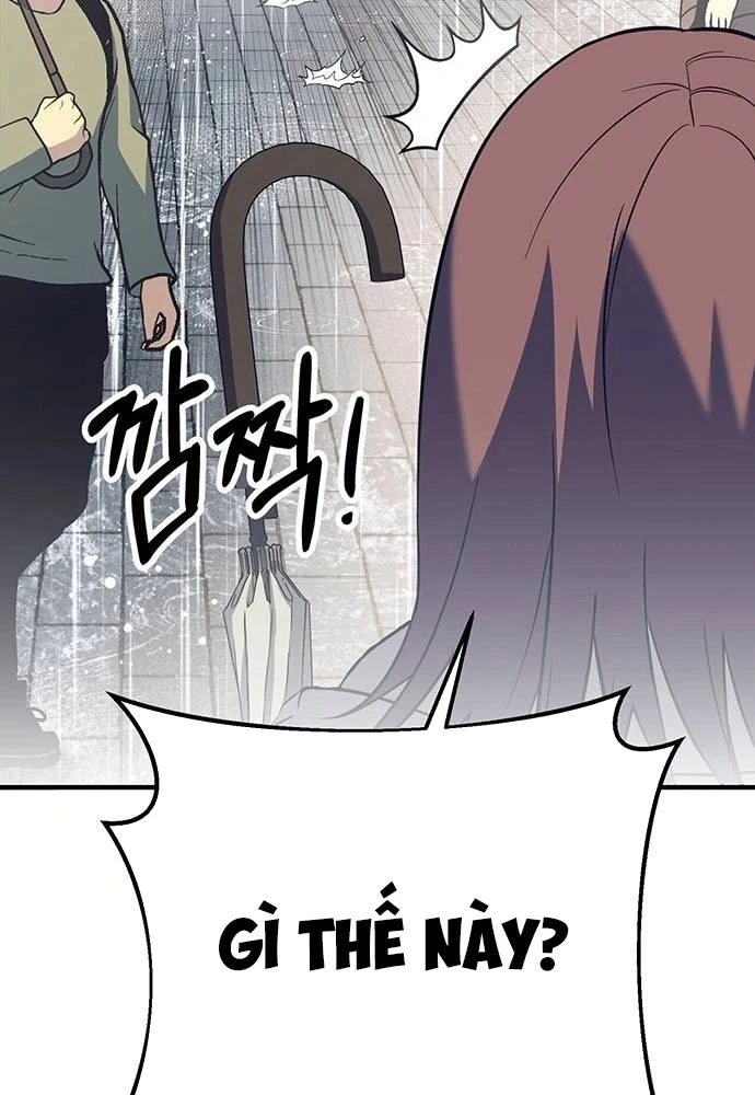 Cây Xẻng Xúc Được Mọi Thứ Chapter 16 - 26