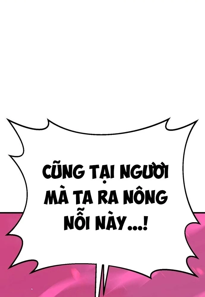 Cây Xẻng Xúc Được Mọi Thứ Chapter 16 - 98