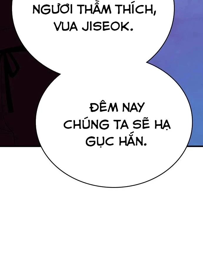 Cây Xẻng Xúc Được Mọi Thứ Chapter 16 - 110
