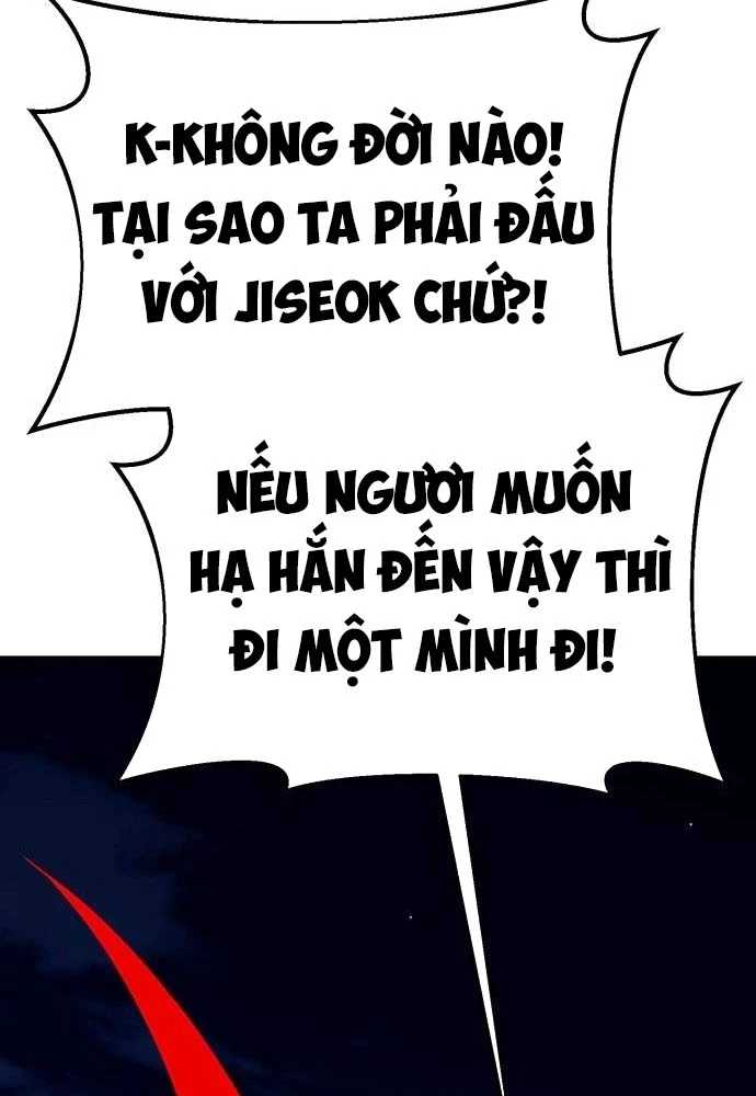 Cây Xẻng Xúc Được Mọi Thứ Chapter 16 - 123