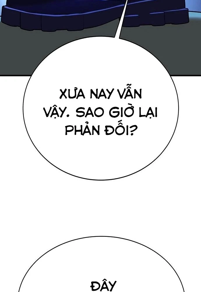 Cây Xẻng Xúc Được Mọi Thứ Chapter 16 - 127