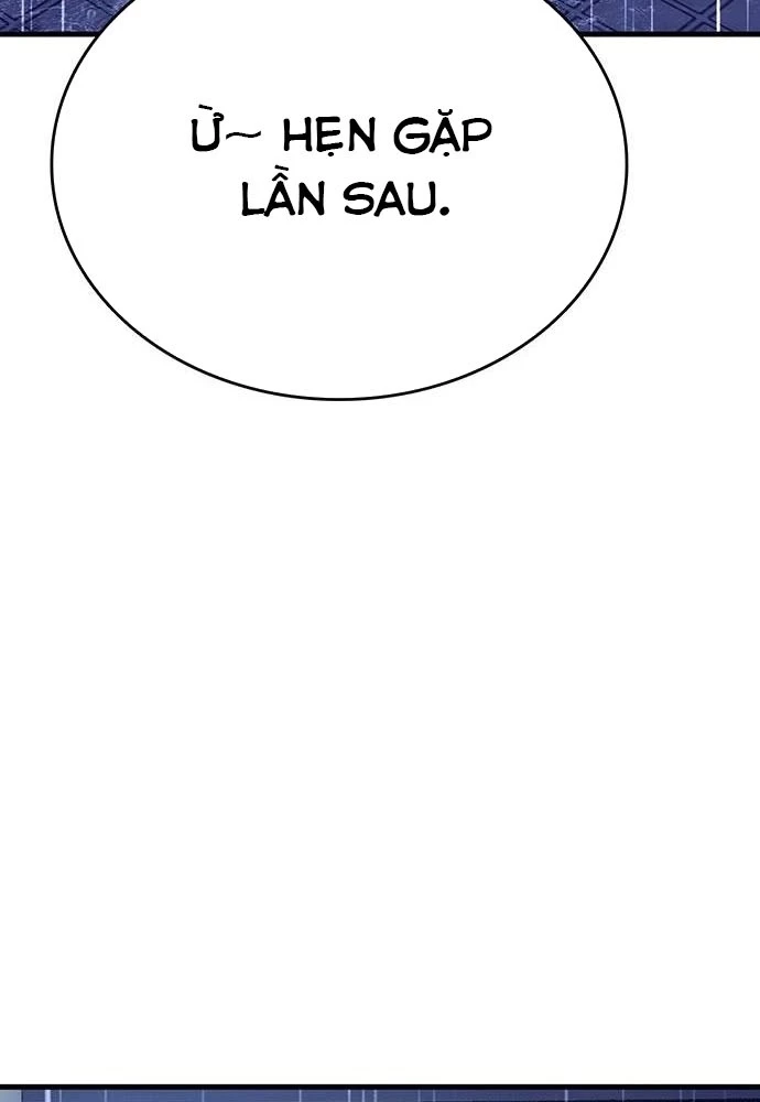 Cây Xẻng Xúc Được Mọi Thứ Chapter 16 - 244