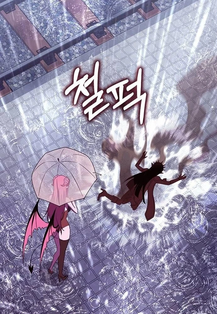 Cây Xẻng Xúc Được Mọi Thứ Chapter 16 - 330