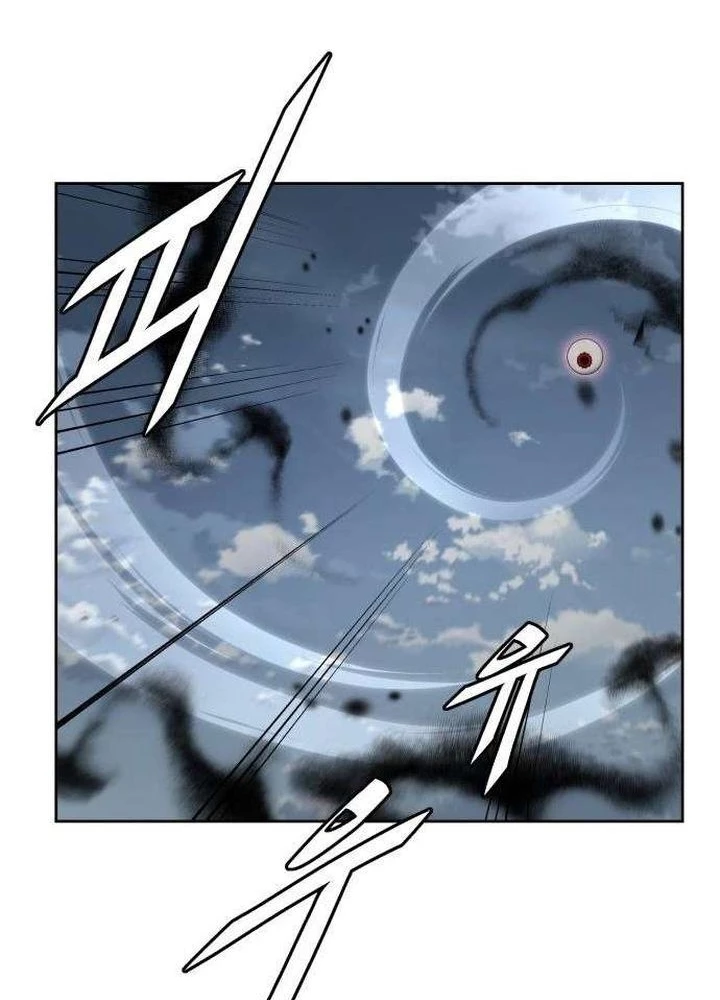 Thức Tỉnh Đầu Bếp Hậu Tận Thế Chapter 81 - 63