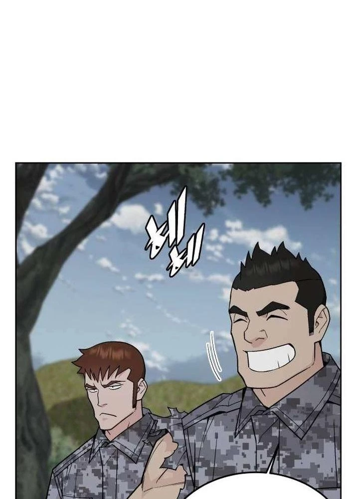 Thức Tỉnh Đầu Bếp Hậu Tận Thế Chapter 81 - 139