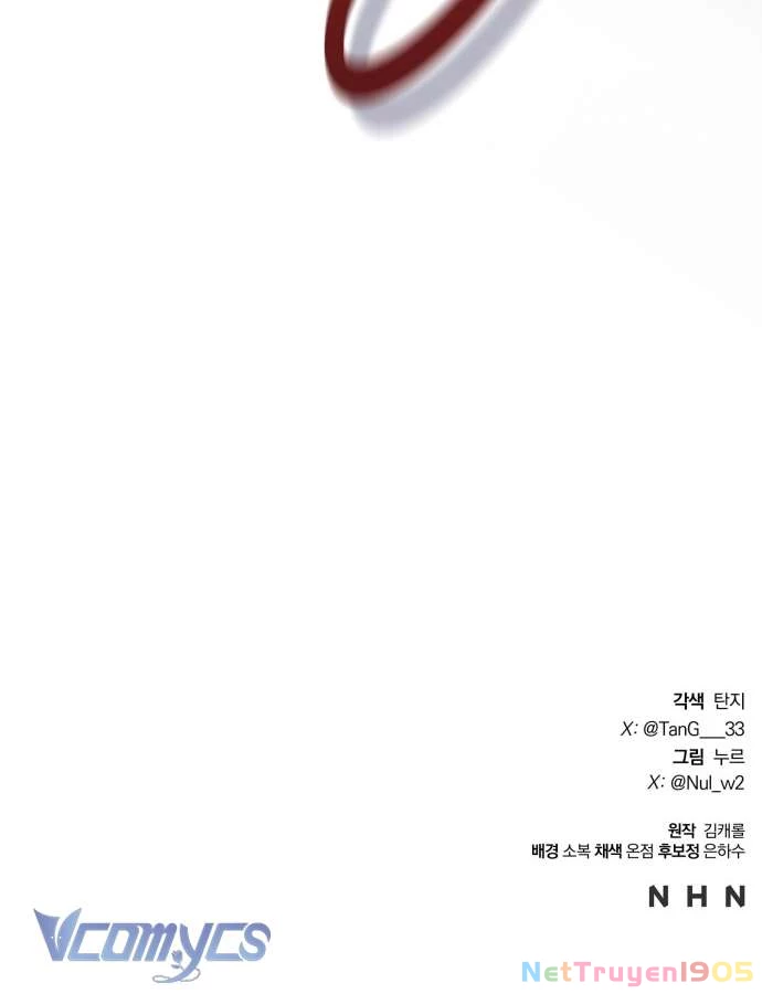 Aubrey Thanh Lịch Chapter  12 - 121