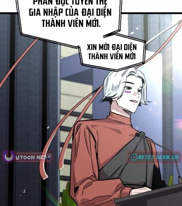 Cửu Vân Mộng: Khởi Nguyên Chapter 9 - 3