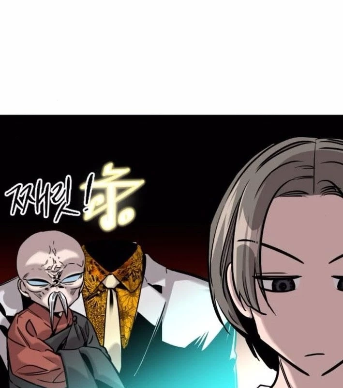 Cửu Vân Mộng: Khởi Nguyên Chapter 9 - 19