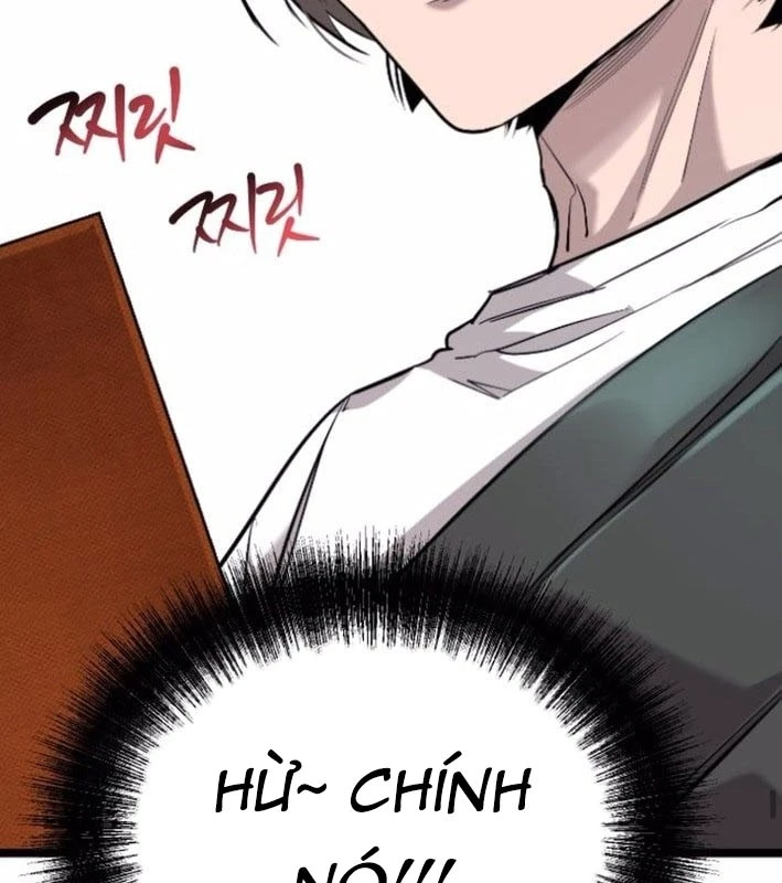 Cửu Vân Mộng: Khởi Nguyên Chapter 9 - 34