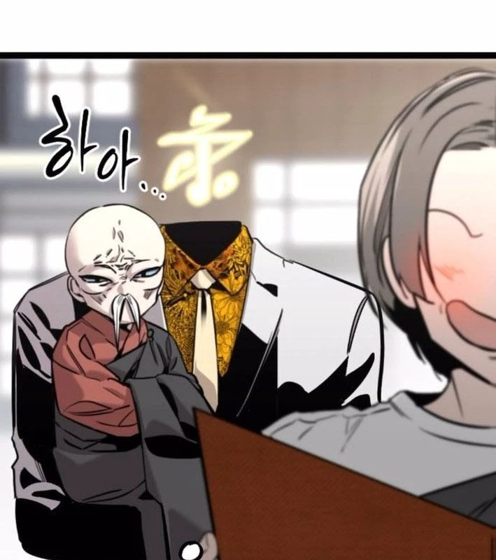 Cửu Vân Mộng: Khởi Nguyên Chapter 9 - 36