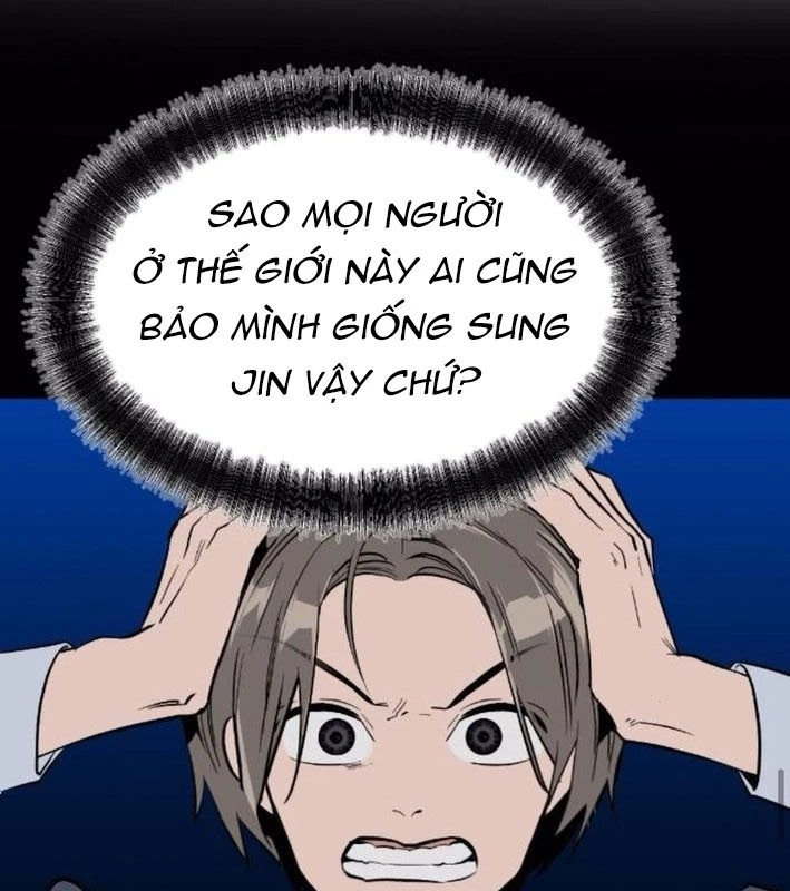 Cửu Vân Mộng: Khởi Nguyên Chapter 9 - 38