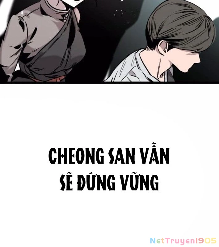 Cửu Vân Mộng: Khởi Nguyên Chapter 9 - 55