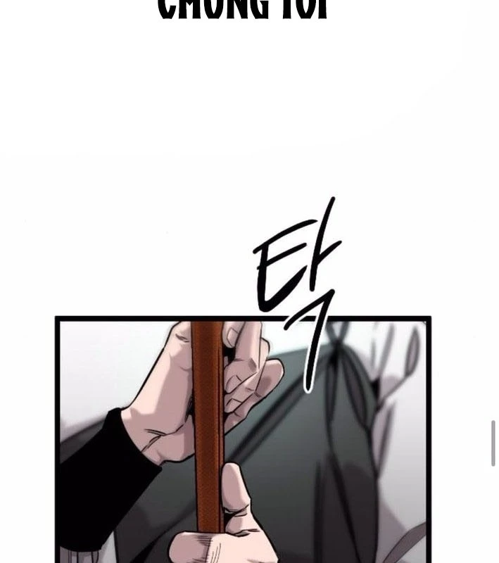 Cửu Vân Mộng: Khởi Nguyên Chapter 9 - 59