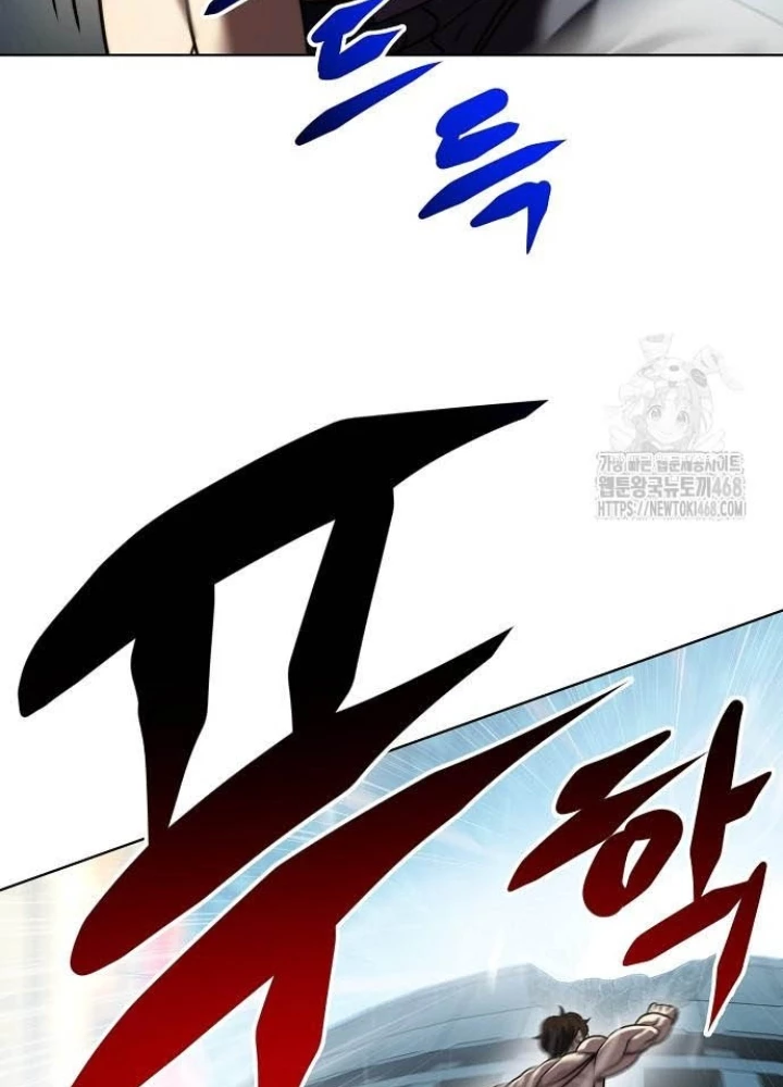 Võ Đài Sinh Tử Chapter 38 - 7
