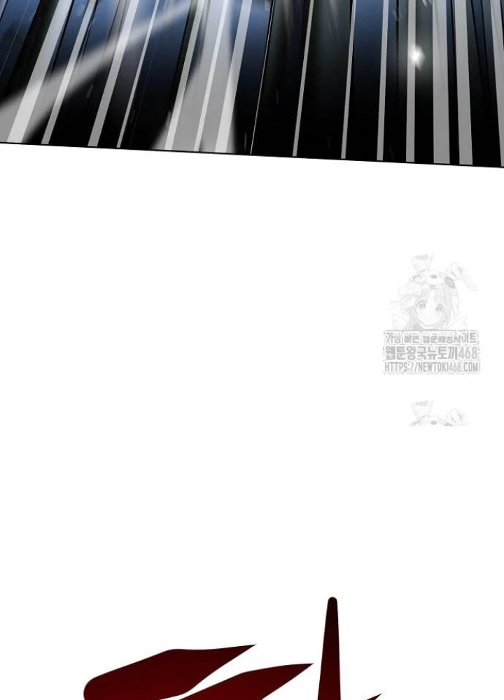 Võ Đài Sinh Tử Chapter 38 - 11