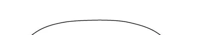 Võ Đài Sinh Tử Chapter 38 - 26