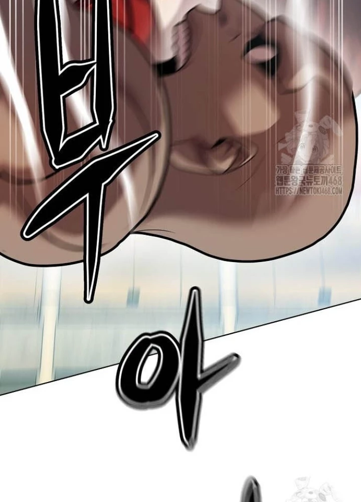 Võ Đài Sinh Tử Chapter 38 - 59