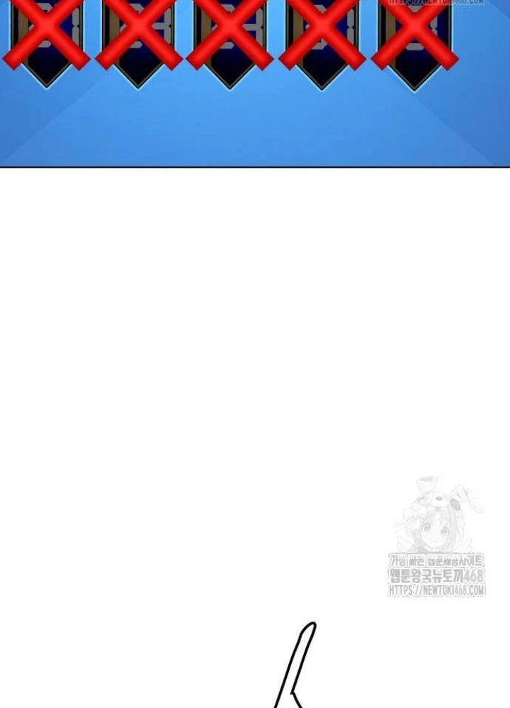 Võ Đài Sinh Tử Chapter 38 - 71