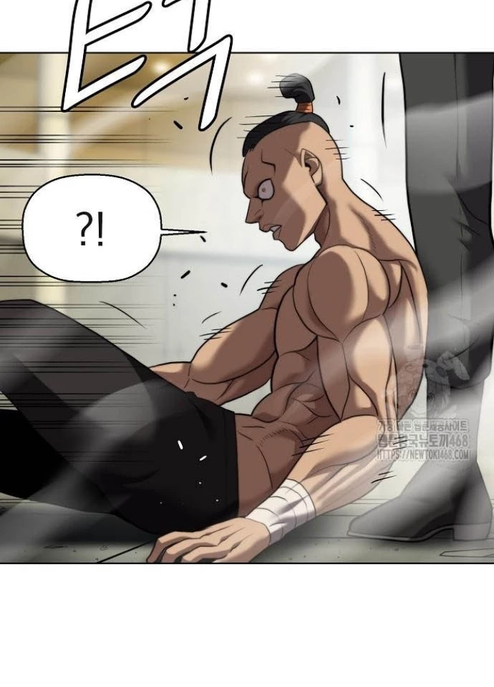 Võ Đài Sinh Tử Chapter 38 - 81